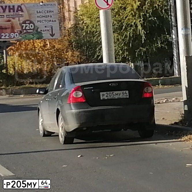 Фото автомобиля OPEL ASTRA, 2013 — госномер Р475ОЕ58. Цвет: Красный