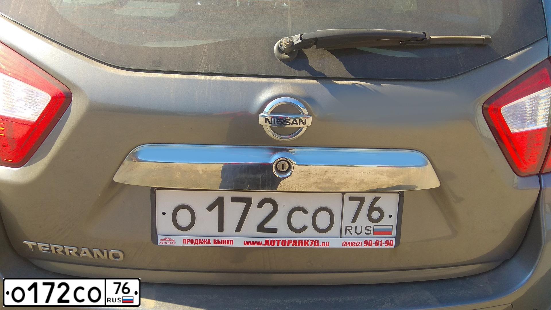 Фото автомобиля NISSAN TERRANO, 2014 — госномер О172СО76. Цвет: СЕРЫЙ