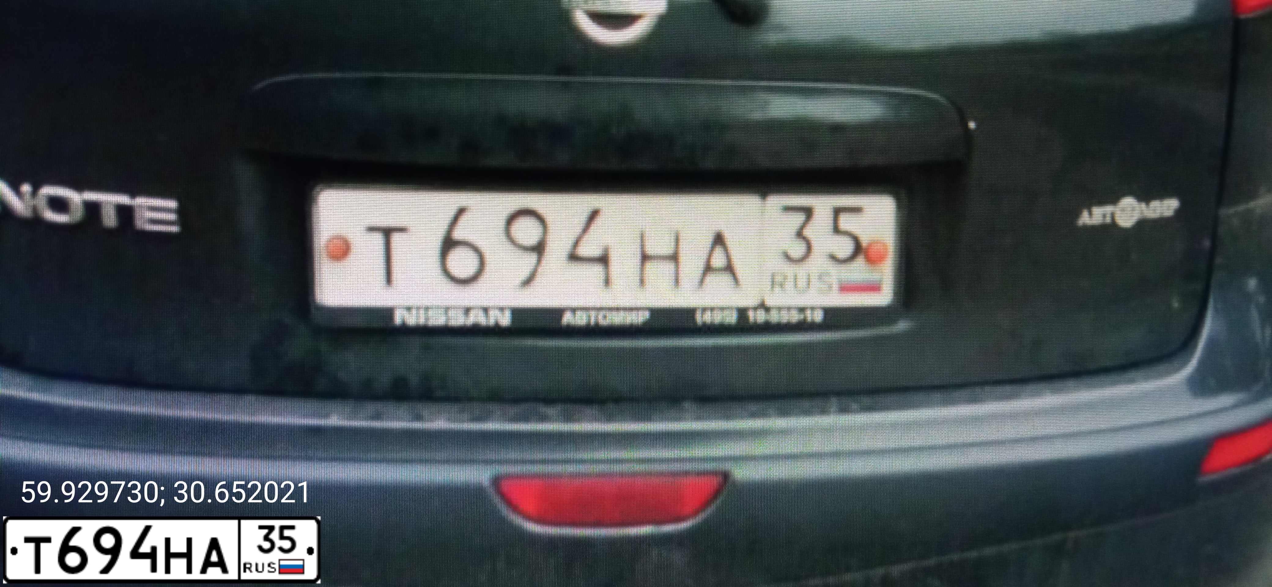 Фото автомобиля NISSAN NOTE, 2007 — госномер Т694НА35. Цвет: ЧЕРНЫЙ