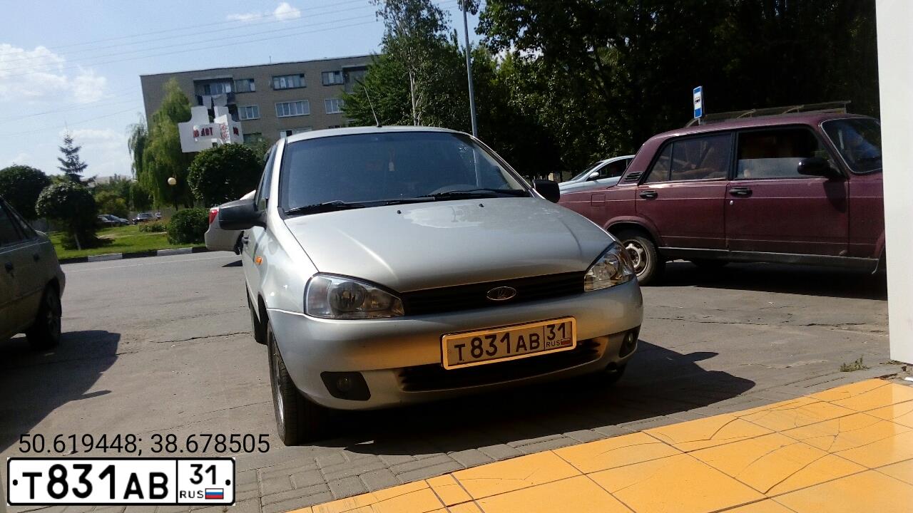 Фото автомобиля ВАЗ/LADA (ЛЕГКОВОЙ), 2011 — госномер А413ЕО181. Цвет: СЕРЫЙ