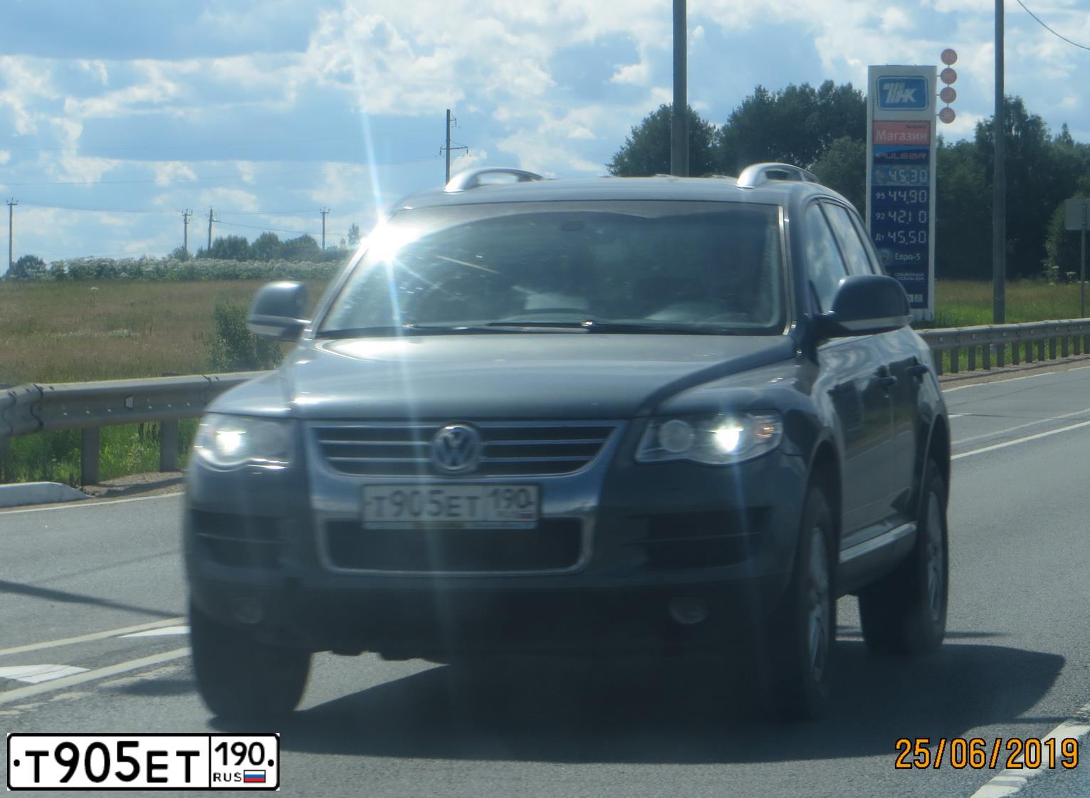 Фото автомобиля VOLKSWAGEN TOUAREG, 2009 — госномер Т905ЕТ190. Цвет: СЕРЫЙ ТЕМНЫЙ
