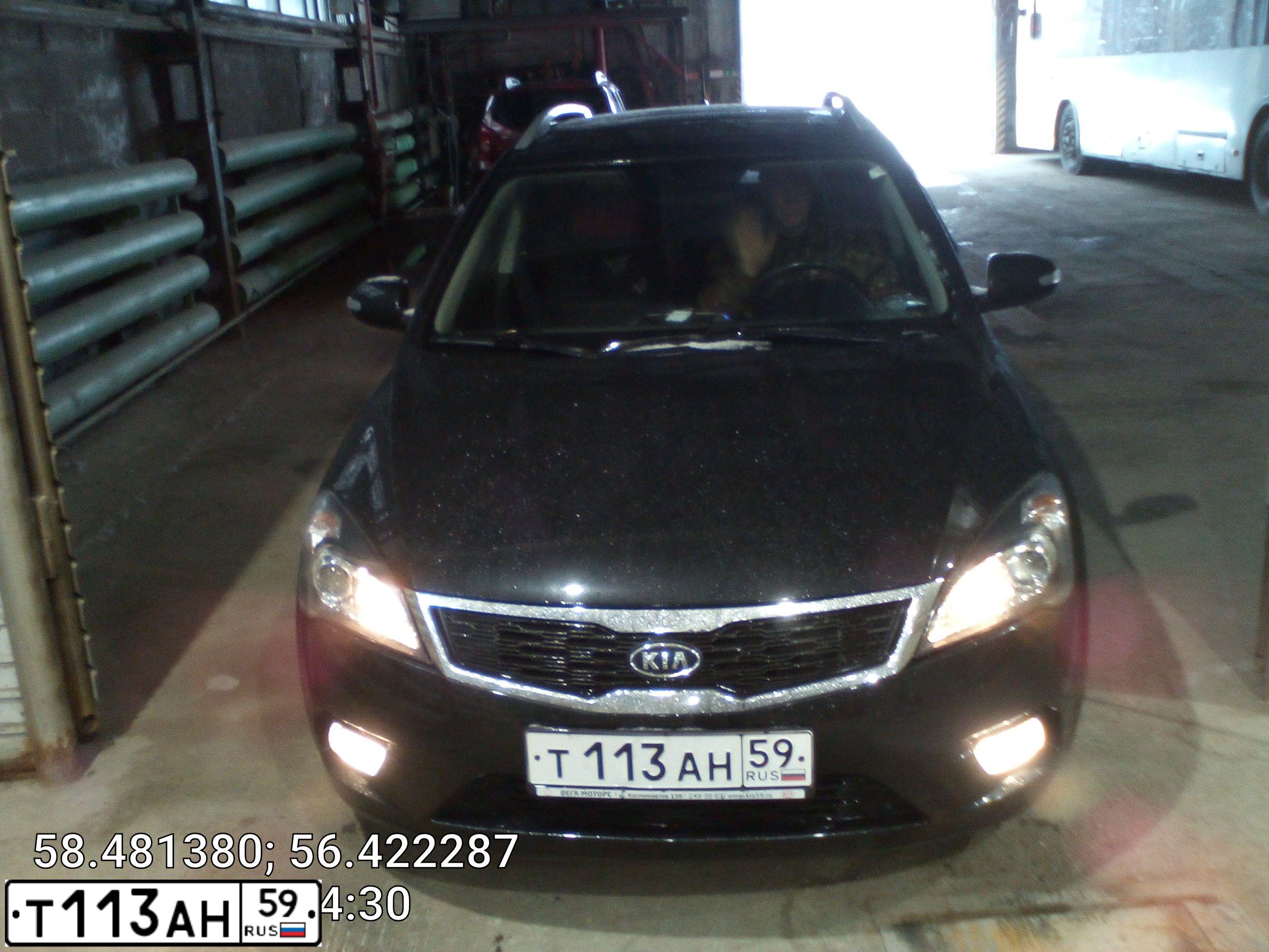 Фото автомобиля KIA CEE'D, 2010 — госномер Т113АН59