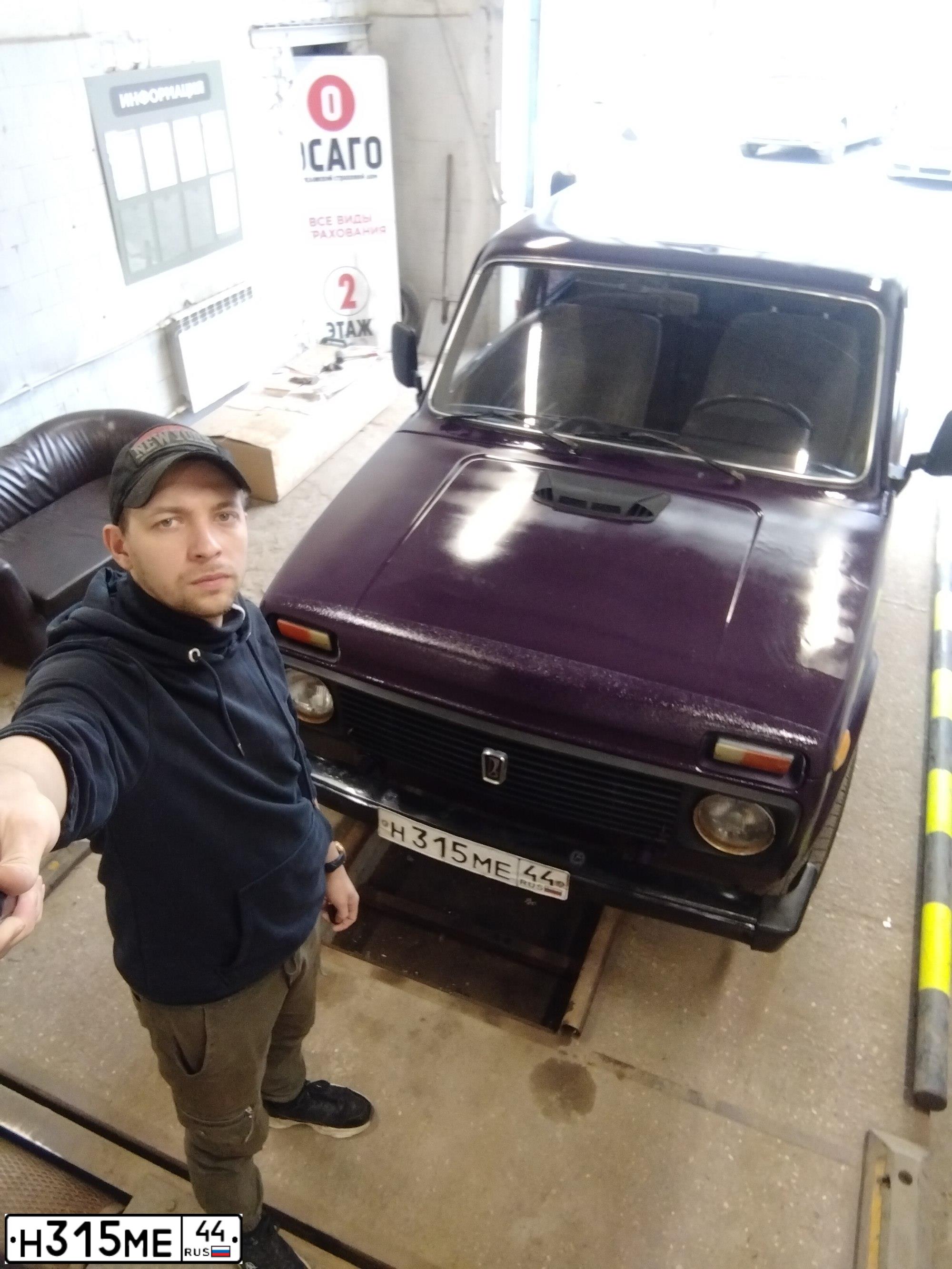 Фото автомобиля LADA 2121 NIVA, 2002 — госномер Н315МЕ44. Цвет: ФИОЛЕТОВЫЙ