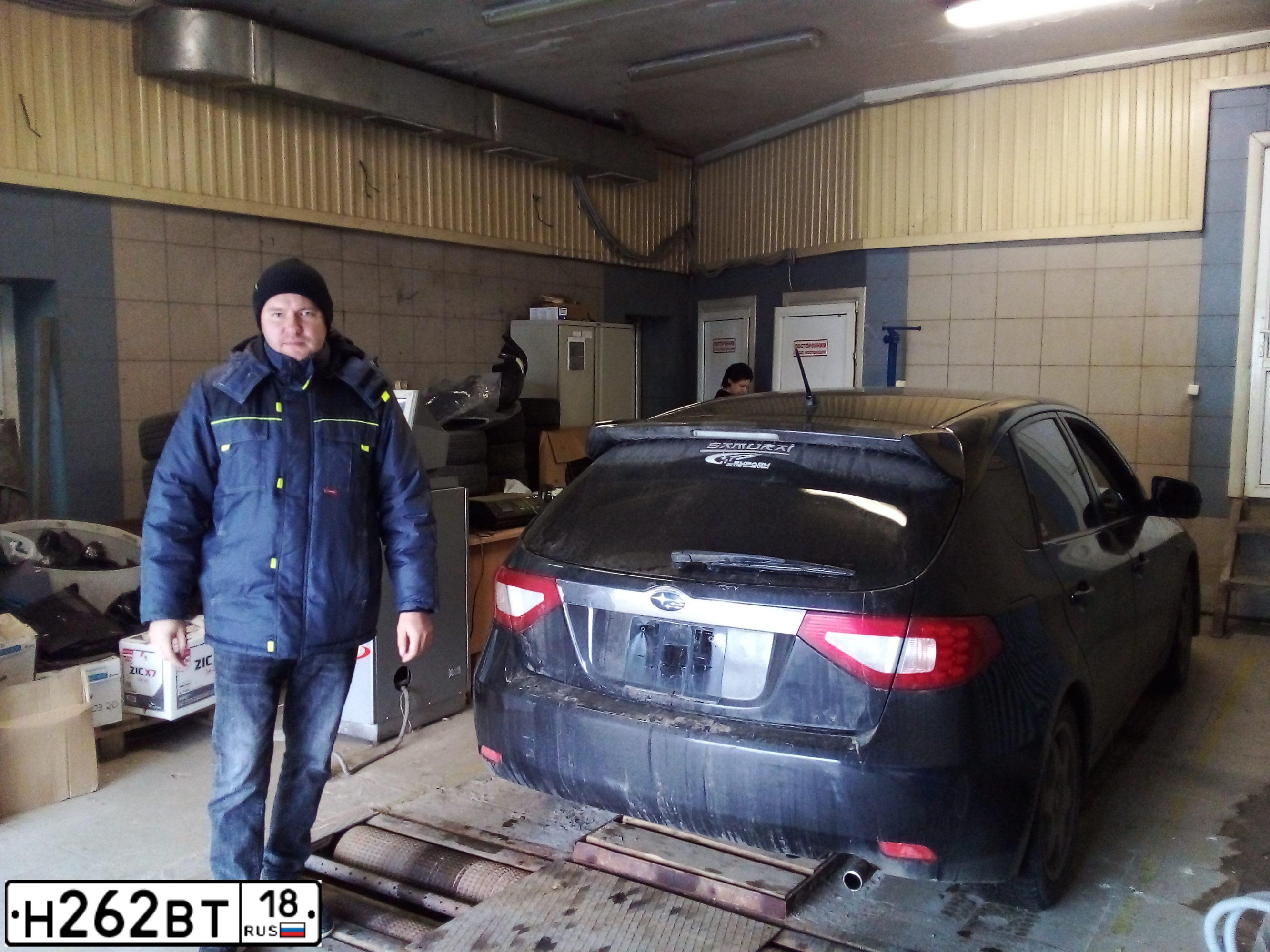Фото автомобиля SUBARU IMPREZA, 2008 — госномер Н262ВТ18. Цвет: ЧЕРНЫЙ