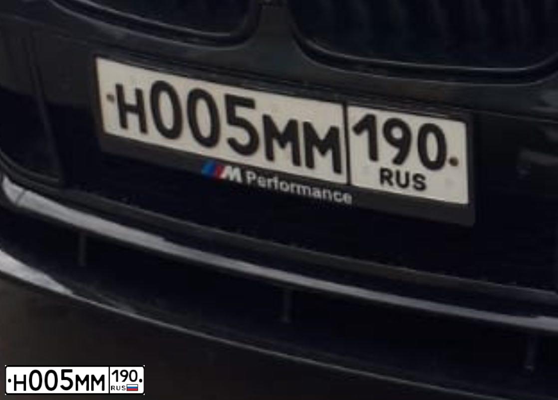 Фото автомобиля BMW X5 XDRIVE40I, 2019 — госномер Н005ММ190. Цвет: синий