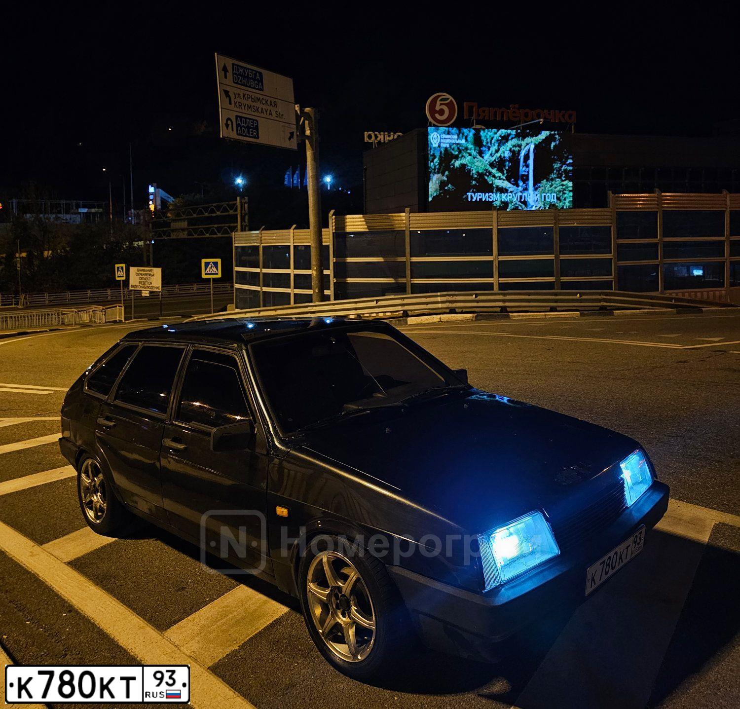 Фото автомобиля LADA 2109 SAMARA, 2000 — госномер Х449РЕ193. Цвет: ЗЕЛЕНЫЙ