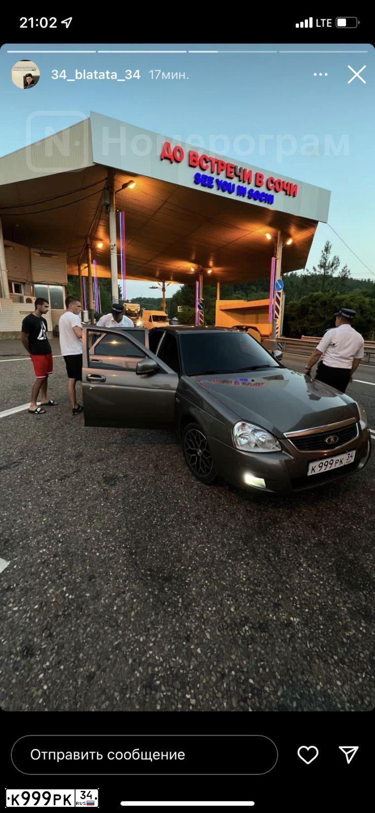 Фото автомобиля LADA 2172 PRIORA, 2010 — госномер Р181АМ34. Цвет: СВЕТЛО СЕРЕБРИСТЫЙ МЕТАЛЛ