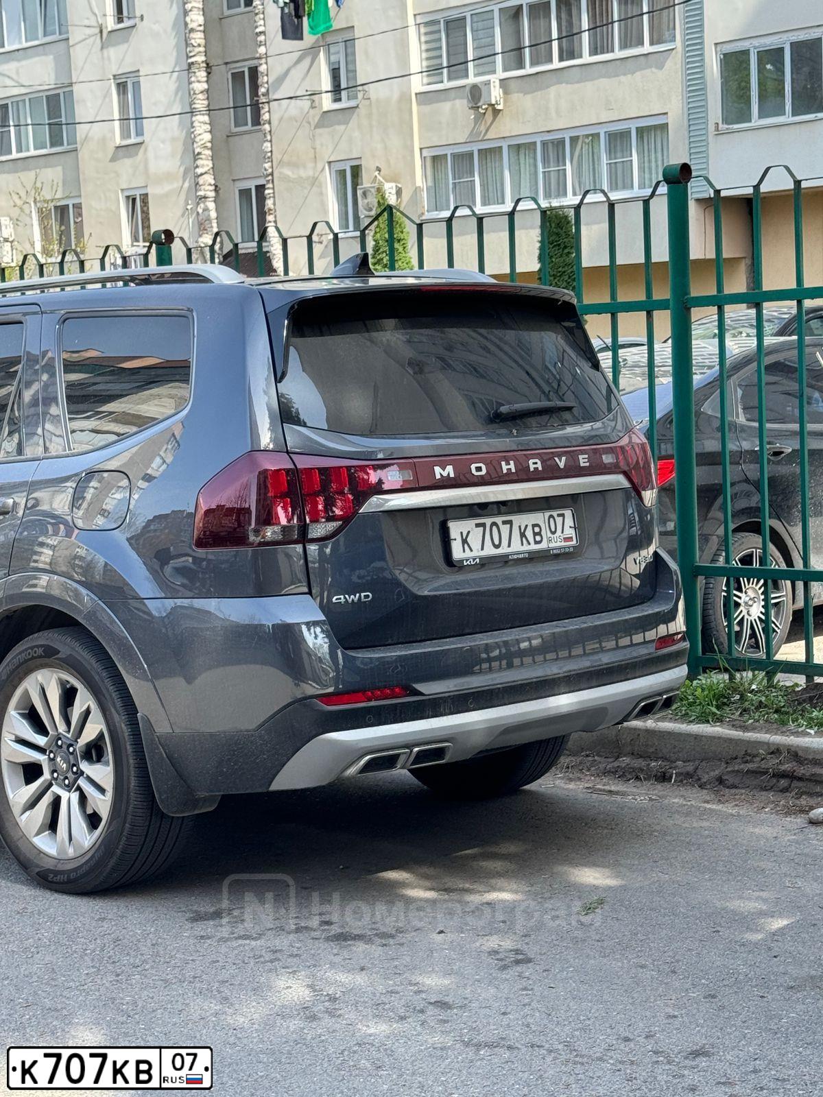Фото автомобиля LEXUS LX, 2015 — госномер С800ОЕ797. Цвет: СЕРЫЙ