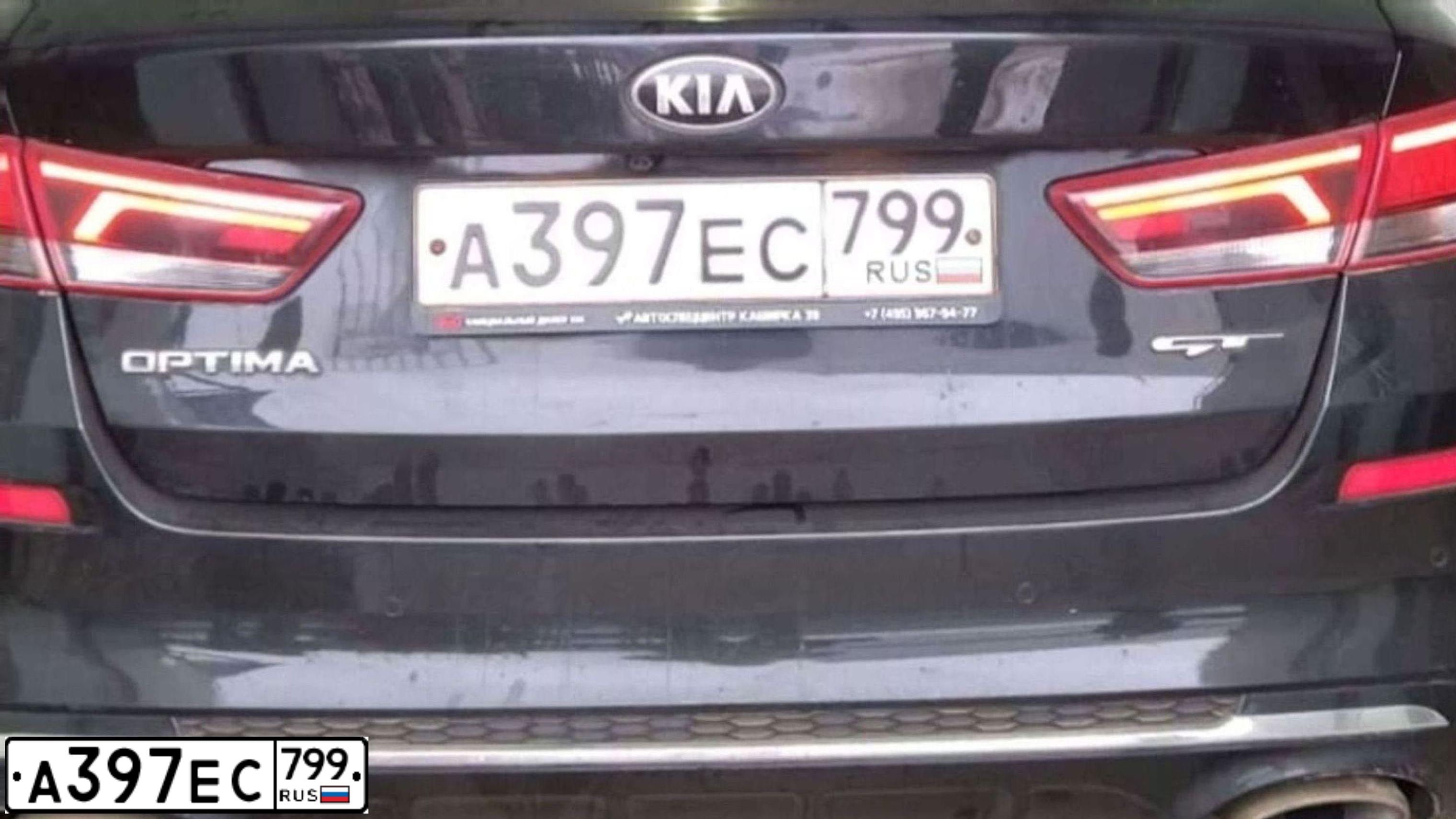 Фото автомобиля KIA MAGENTIS / OPTIMA, 2018 — госномер А397ЕС799. Цвет: ЧЕРНЫЙ