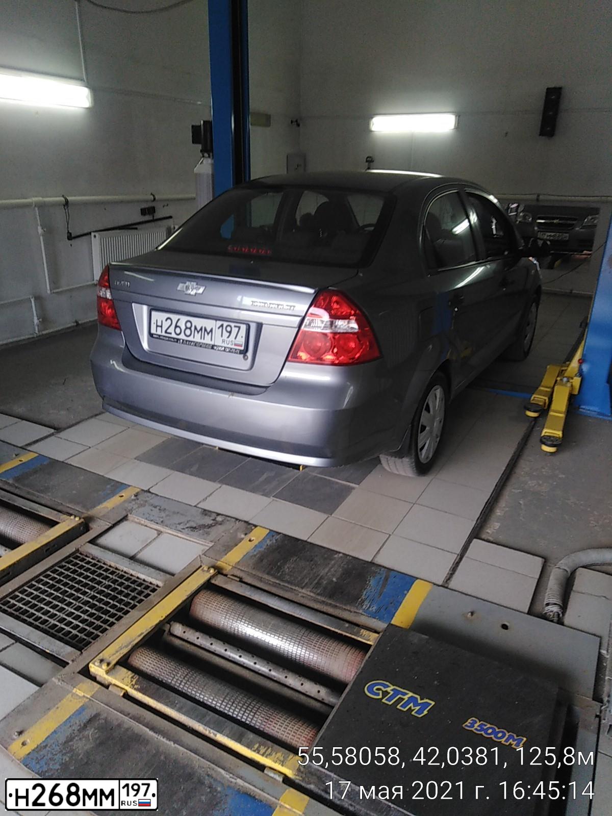 Фото автомобиля CHEVROLET AVEO, 2007 — госномер М735ТТ33. Цвет: Серый
