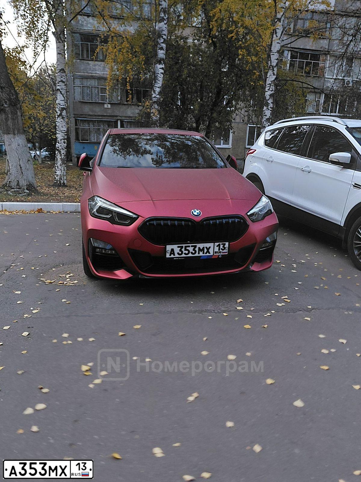 Фото автомобиля LADA 2107, 1994 — госномер А353МХ13. Цвет: БЕЛЫЙ