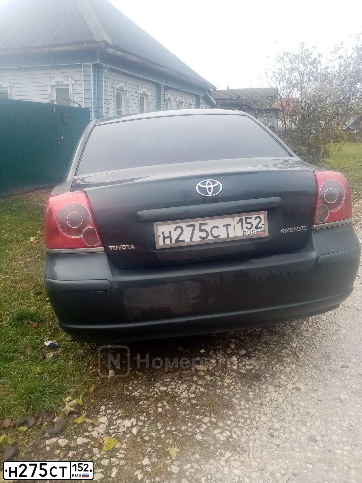 Фото автомобиля TOYOTA AVENSIS, 2007 — госномер Н275СТ152. Цвет: ТЕМНО-ЗЕЛЕНЫЙ