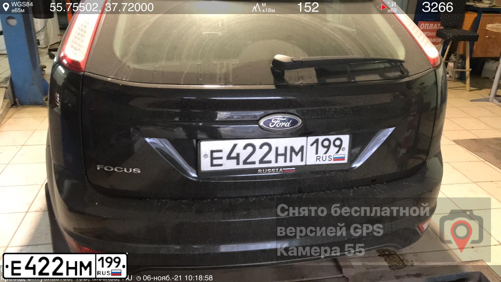 Фото автомобиля FORD FOCUS, 2008 — госномер Е422НМ199. Цвет: ЧЕРНЫЙ