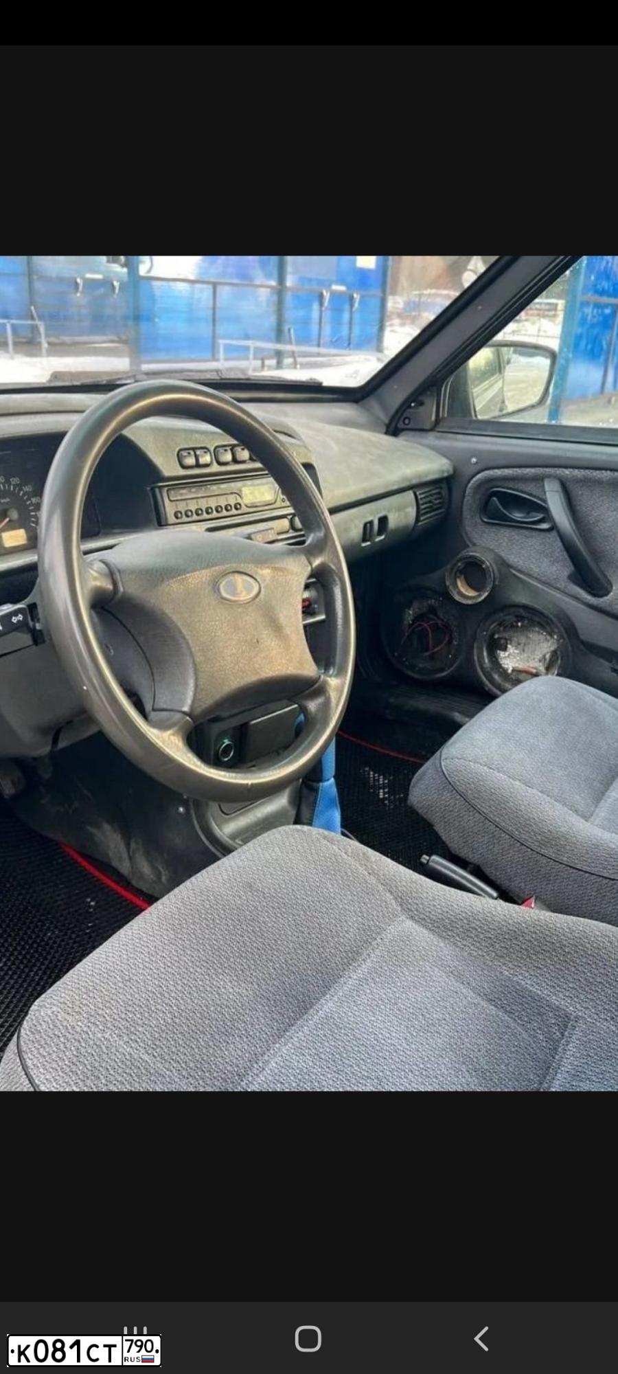 Фото автомобиля LADA 2114, 2007 — госномер Х484ОР37. Цвет: ЧЕРНЫЙ