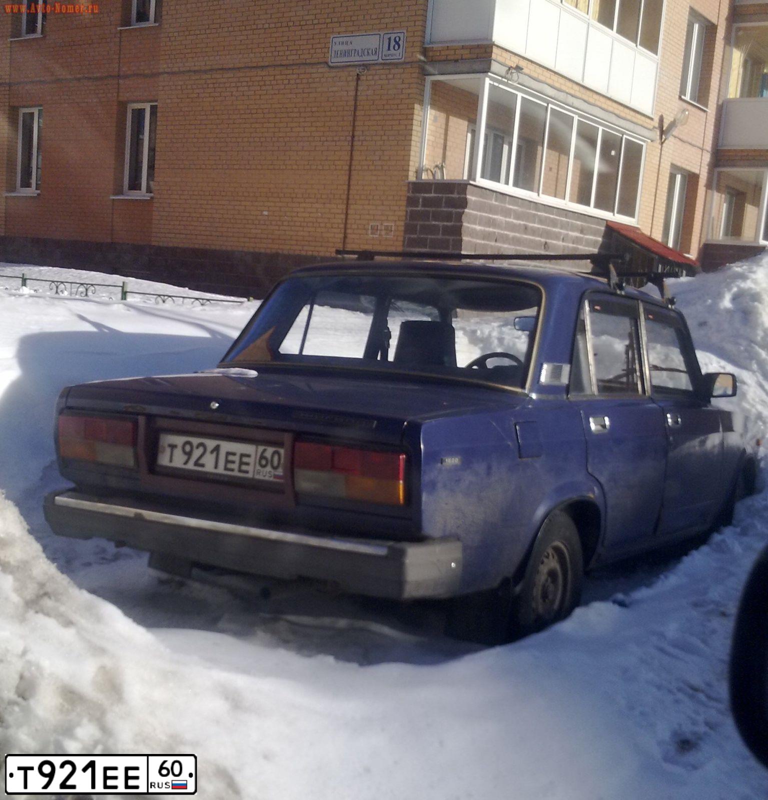 Фото автомобиля PEUGEOT PARTNER, 1997 — госномер С117НА152. Цвет: Белый