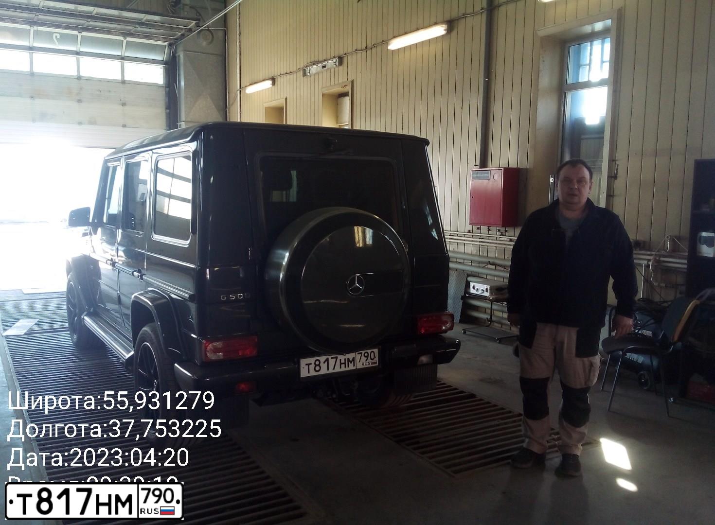 Фото автомобиля MERCEDES G-KLASSE, 2017 — госномер У902ЕА799. Цвет: ЧЕРНЫЙ