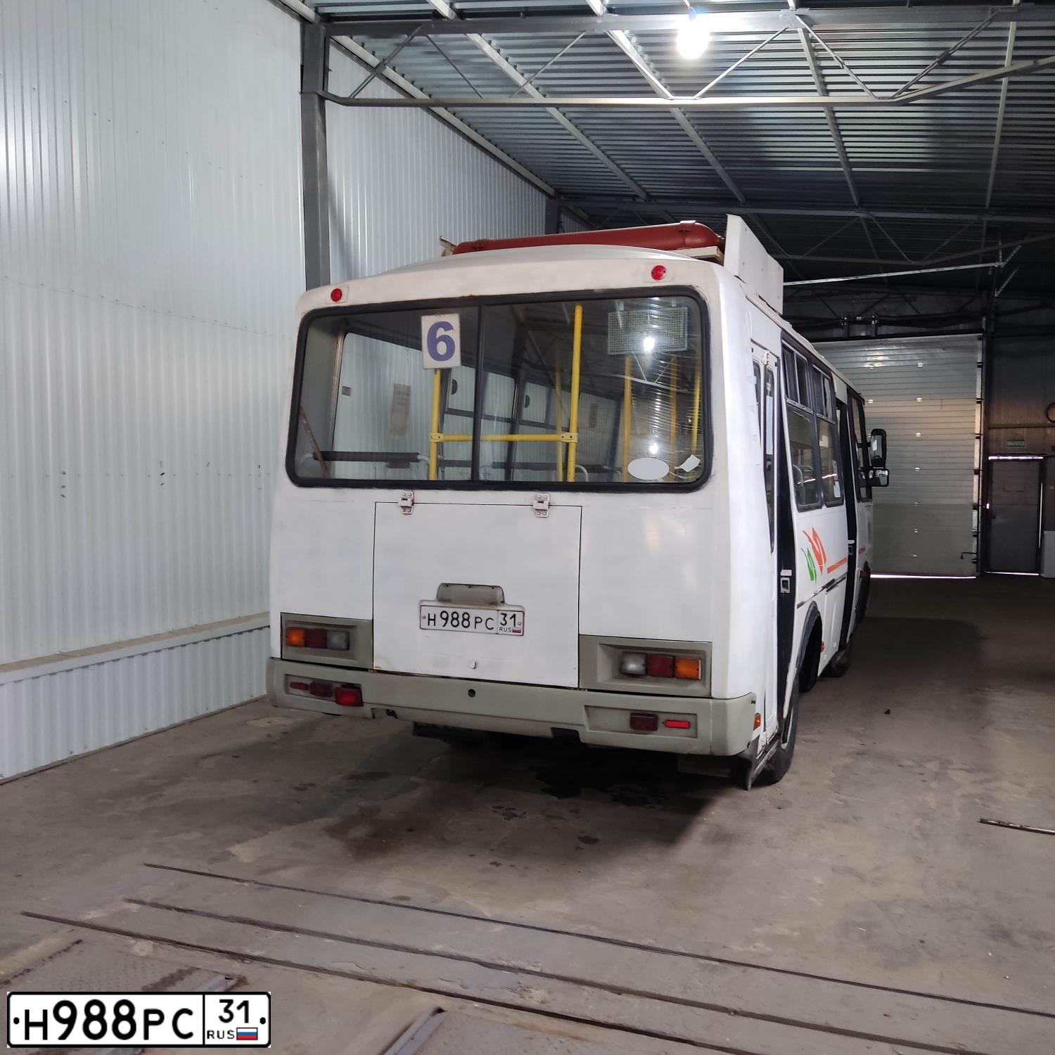 Фото автомобиля PAZ 3205, 2015 — госномер Н988РС31. Цвет: БЕЛЫЙ