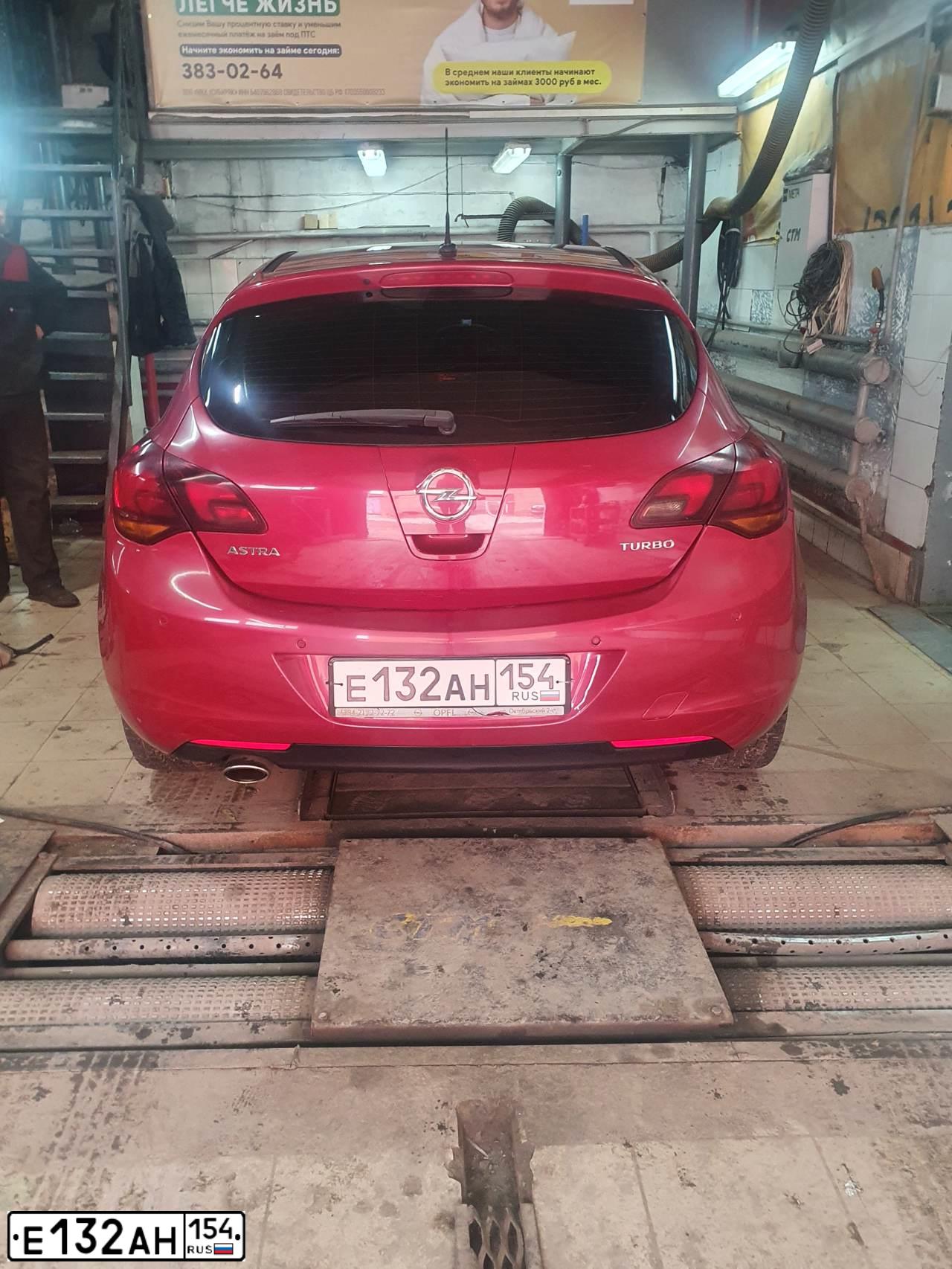 Фото автомобиля OPEL ASTRA, 2011 — госномер В899АА142. Цвет: КРАСНЫЙ