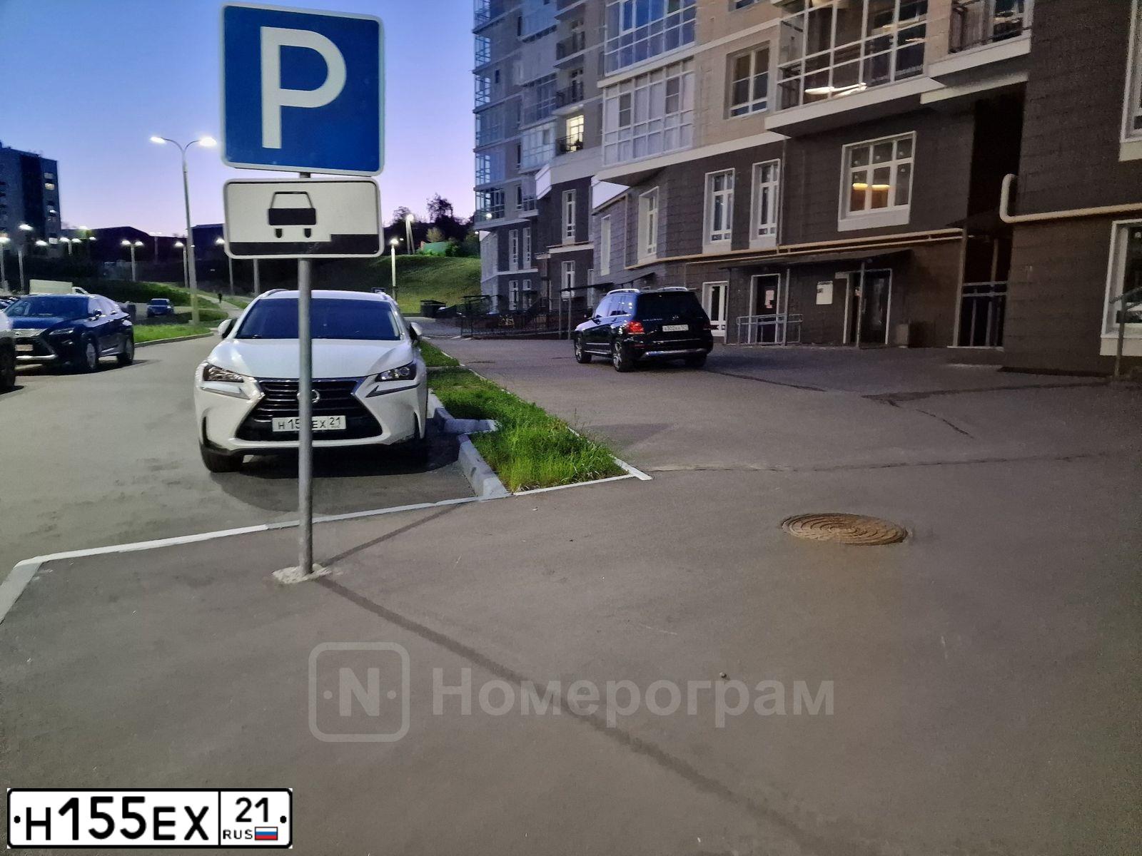 Фото автомобиля NISSAN QASHQAI, 2013 — госномер М546ТВ152. Цвет: ЧЕРНЫЙ