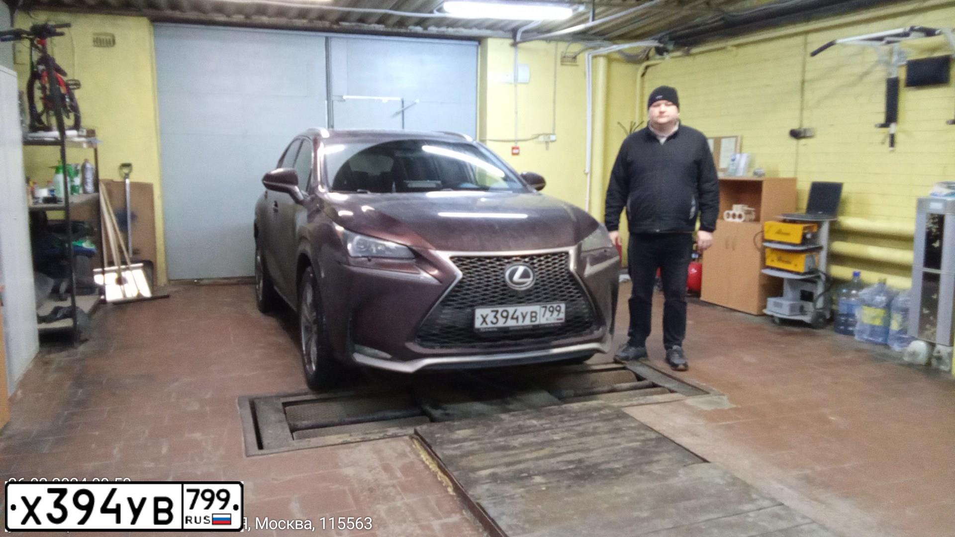 Фото автомобиля LEXUS NX, 2016 — госномер О192РА797. Цвет: Коричневый