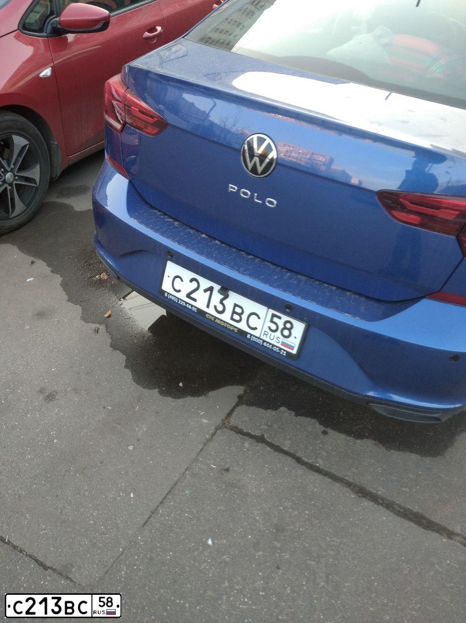 Фото автомобиля VOLKSWAGEN POLO, 2020 — госномер С213ВС58. Цвет: синий