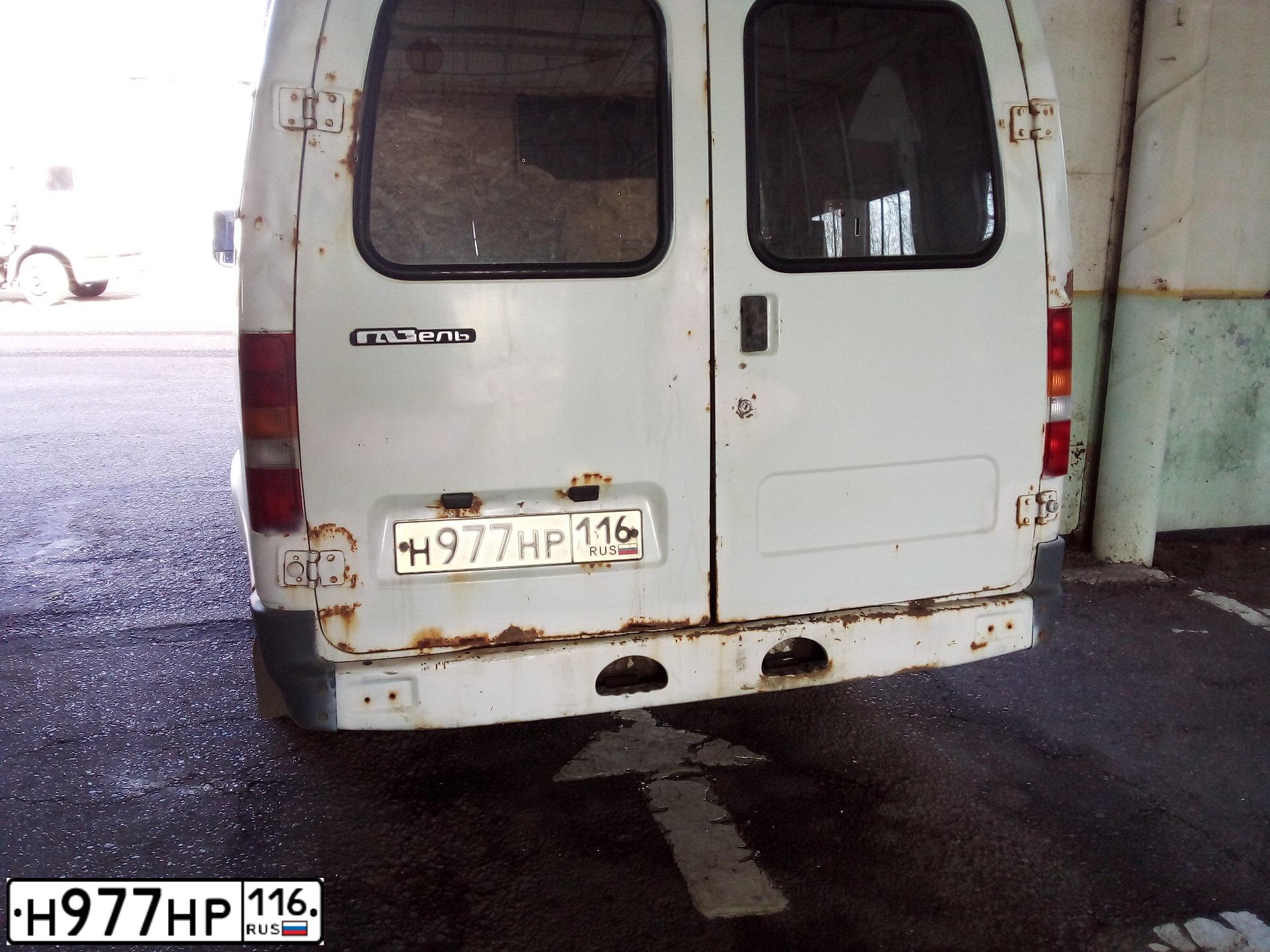 Фото автомобиля GAZ 2705 EL, 2006 — госномер Х309СК52. Цвет: Белый