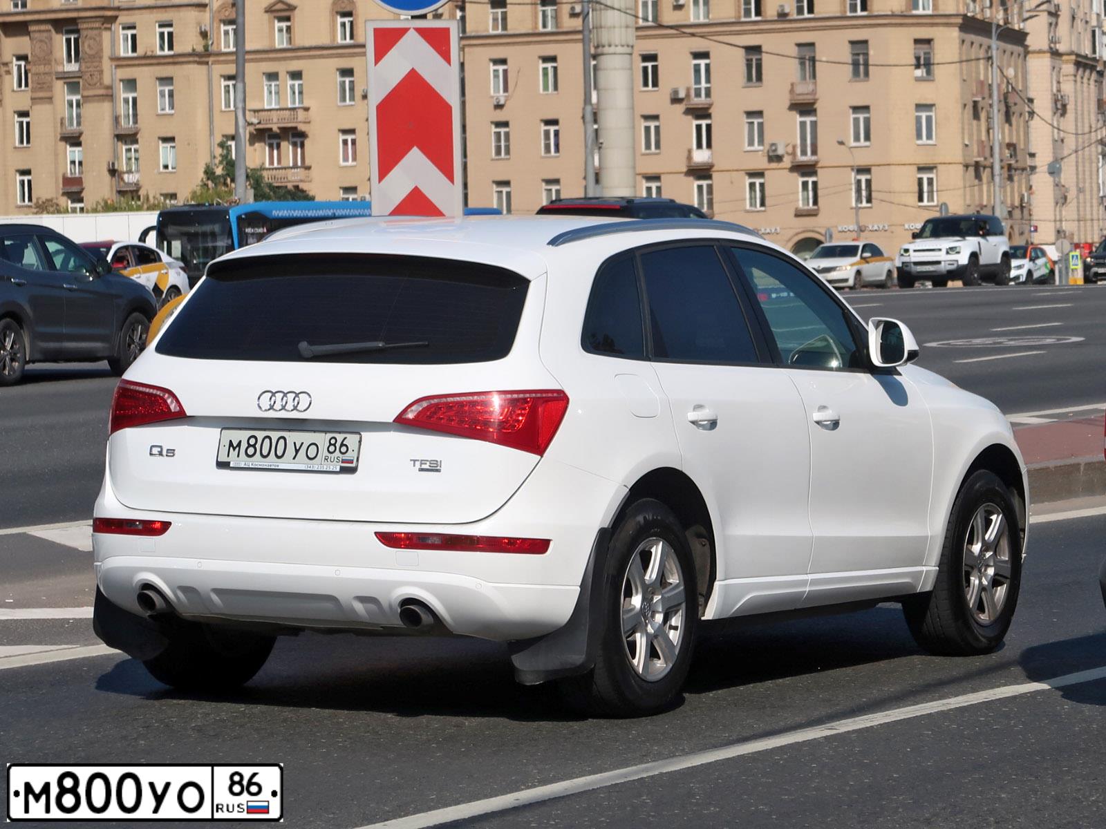 Фото автомобиля KIA CERATO, 2009 — госномер Х886МС799. Цвет: Белый