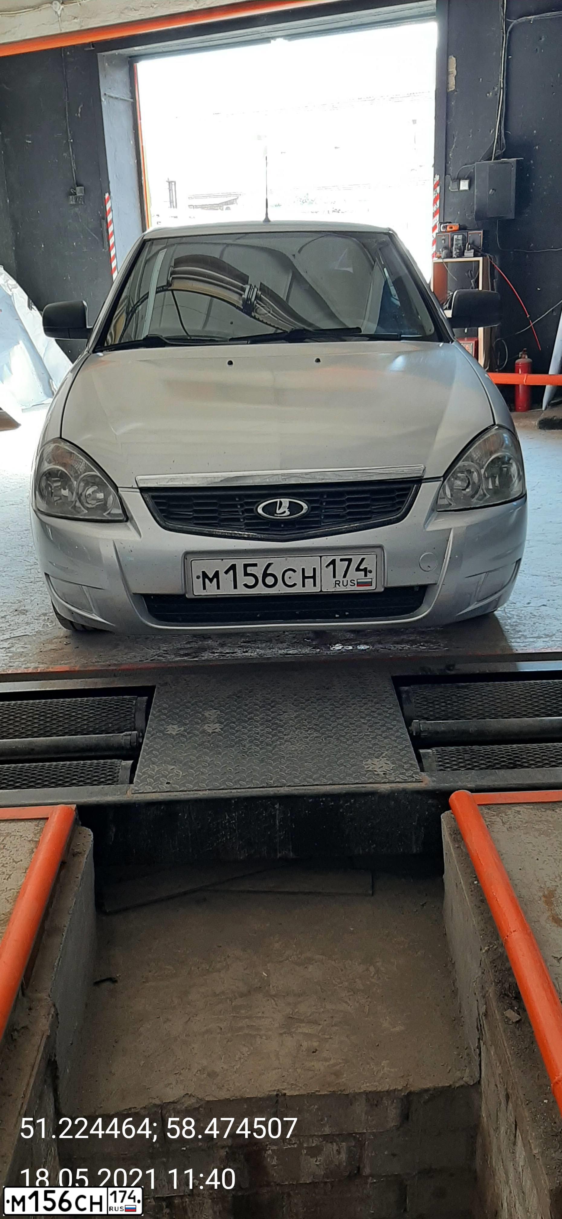Фото автомобиля LADA 2170 PRIORA, 2013 — госномер М156СН174. Цвет: Серый