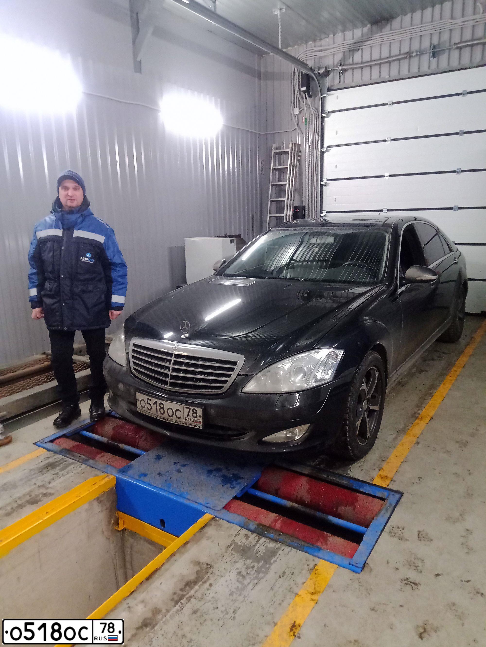 Фото автомобиля MERCEDES S-KLASSE, 2006 — госномер О554РР98. Цвет: ЧЕРНЫЙ