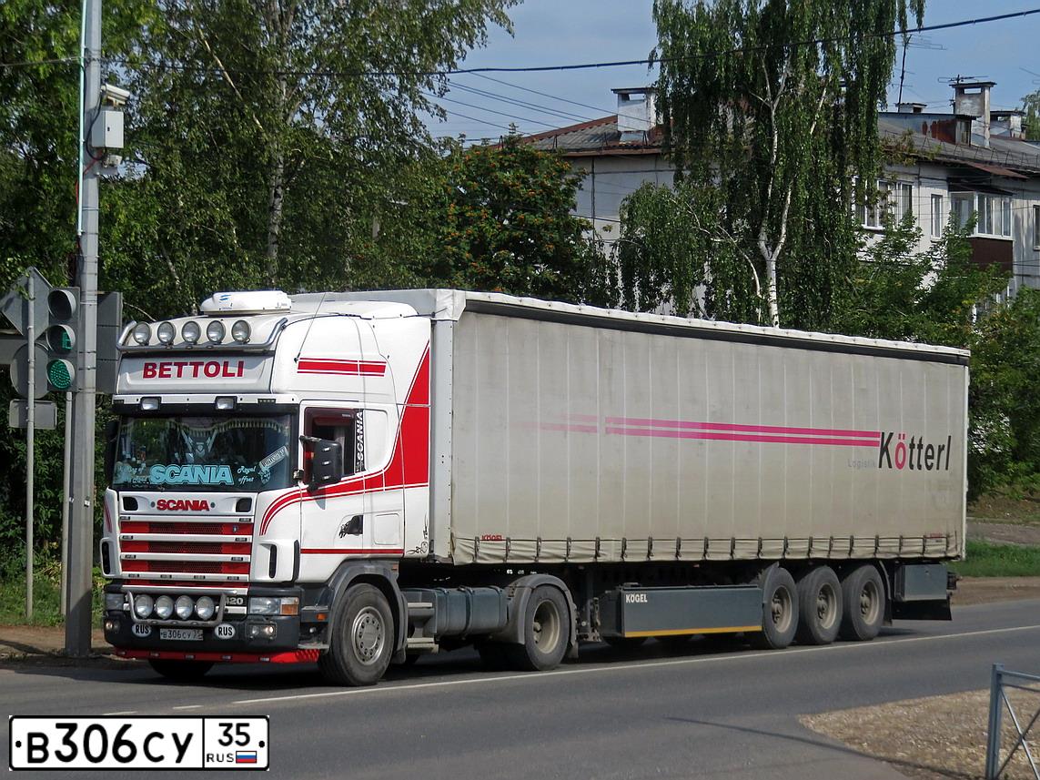 Фото автомобиля SCANIA SERIE R /4X2/, 1982 — госномер В306СУ35. Цвет: БЕЛЫЙ