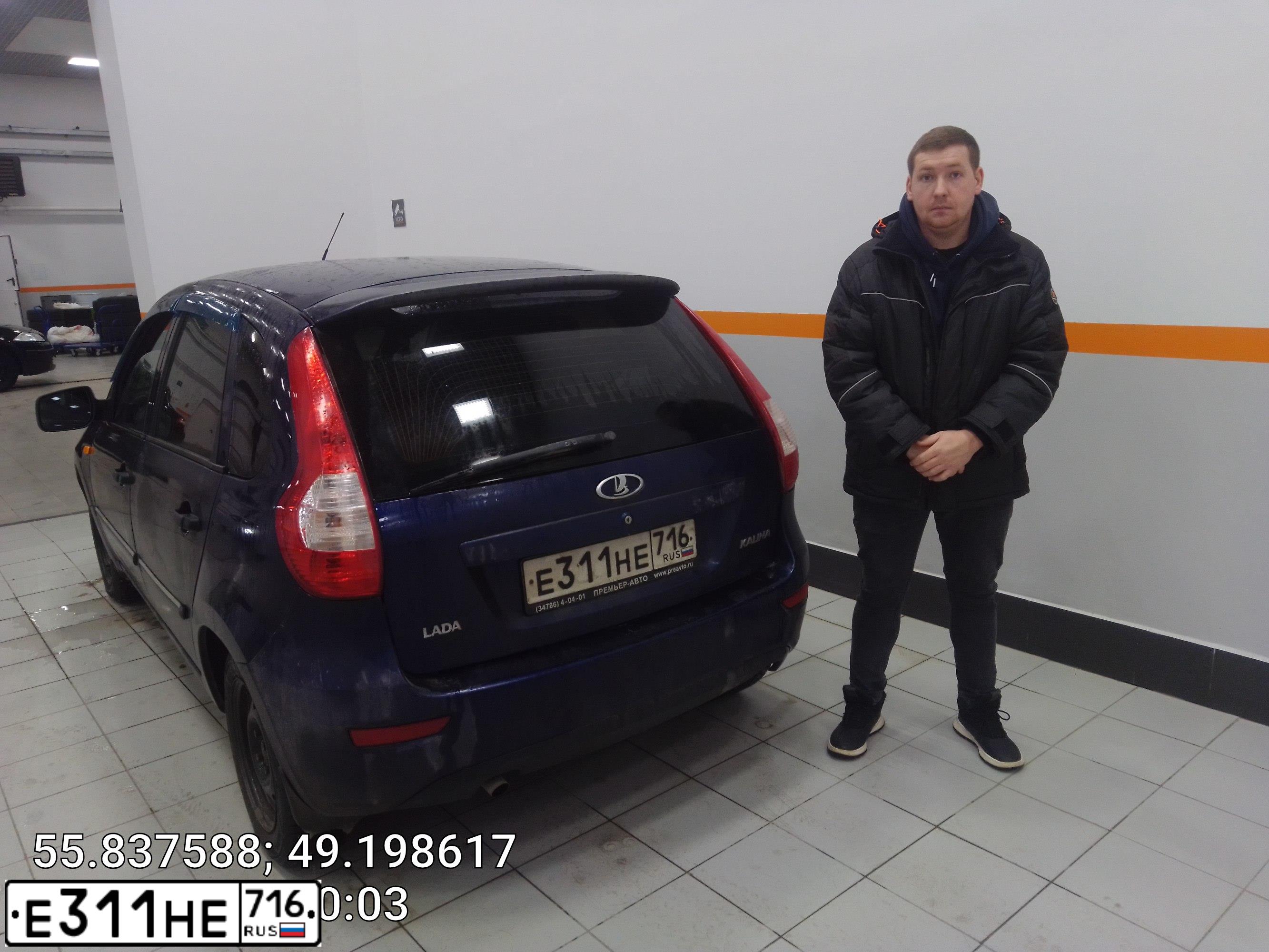 Фото автомобиля LADA 2192 KALINA, 2013 — госномер Е311НЕ716. Цвет: синий
