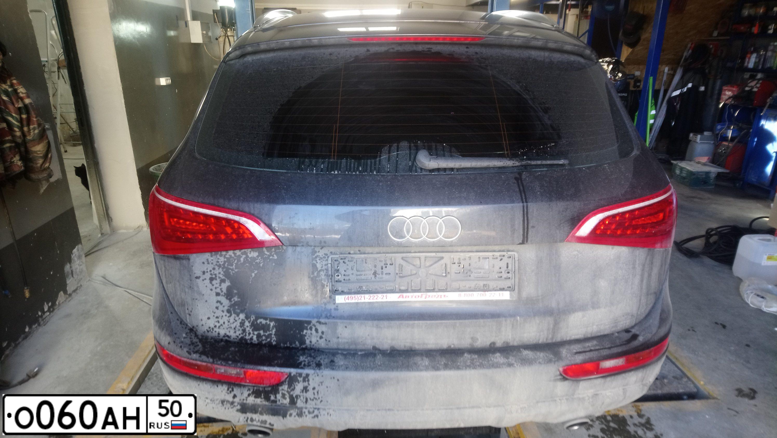 Фото автомобиля AUDI Q5, 2012 — госномер О060ВН32. Цвет: ЧЕРНО-СИНИЙ