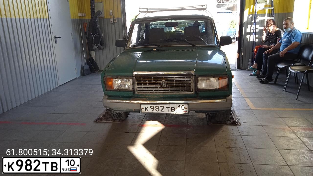 Фото автомобиля LADA 2107, 2005 — госномер Н909НТ10