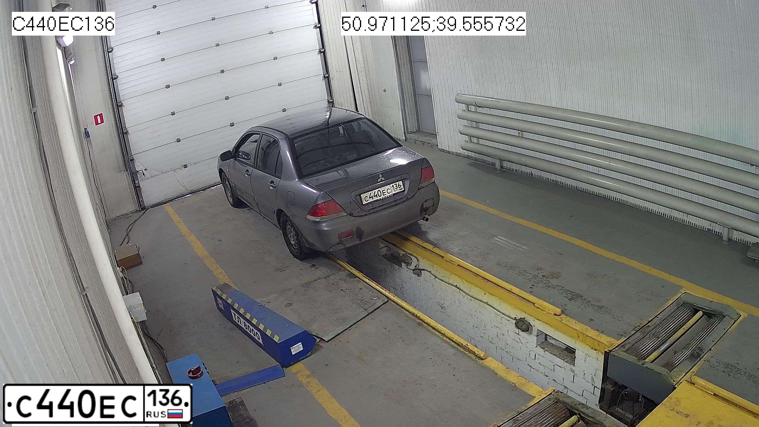 Фото автомобиля MITSUBISHI LANCER, 2005 — госномер Н926АК46. Цвет: СЕРЫЙ