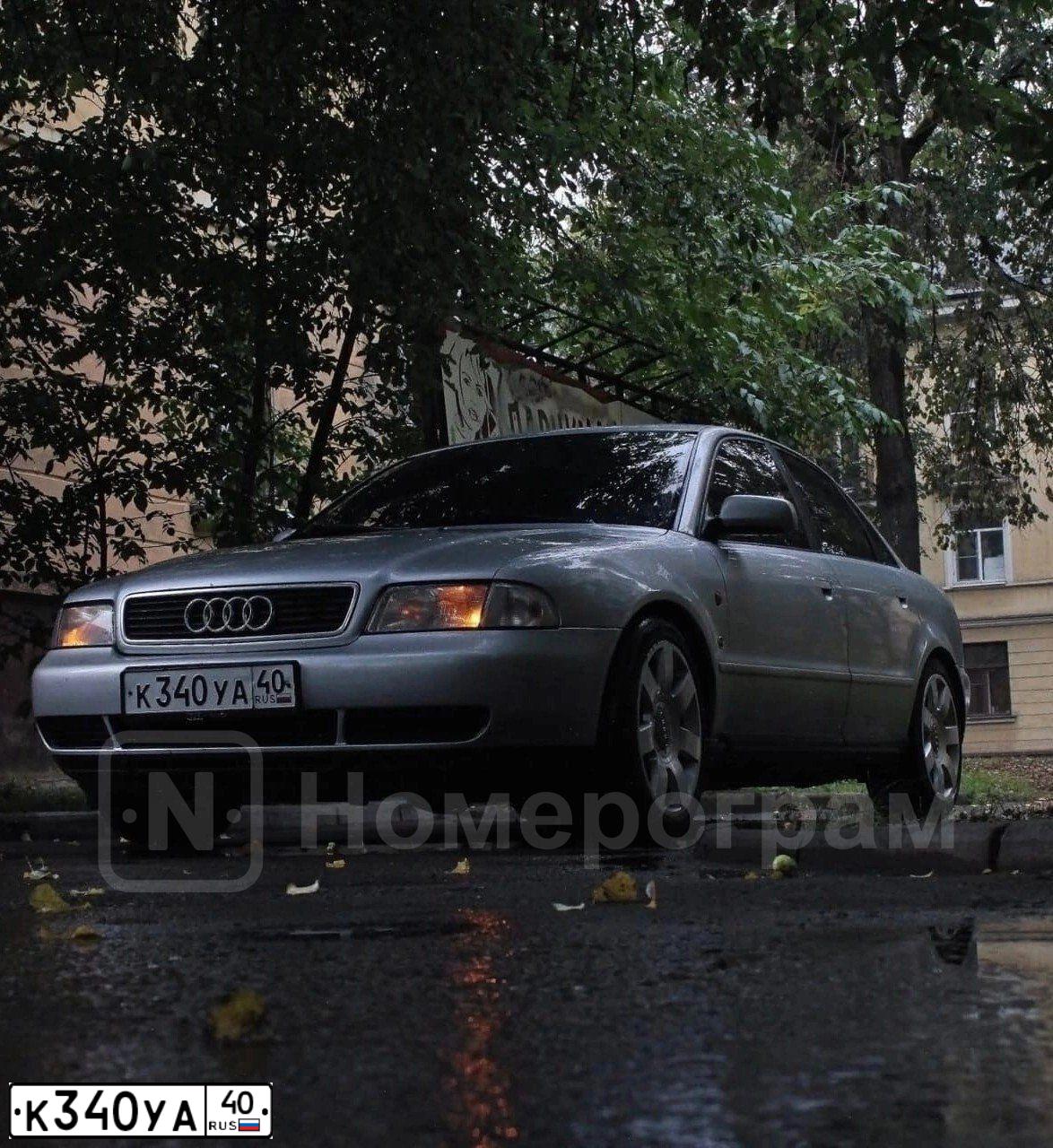 Фото автомобиля AUDI A4, 1997 — госномер К340УА40. Цвет: СЕРЕБРИСТЫЙ