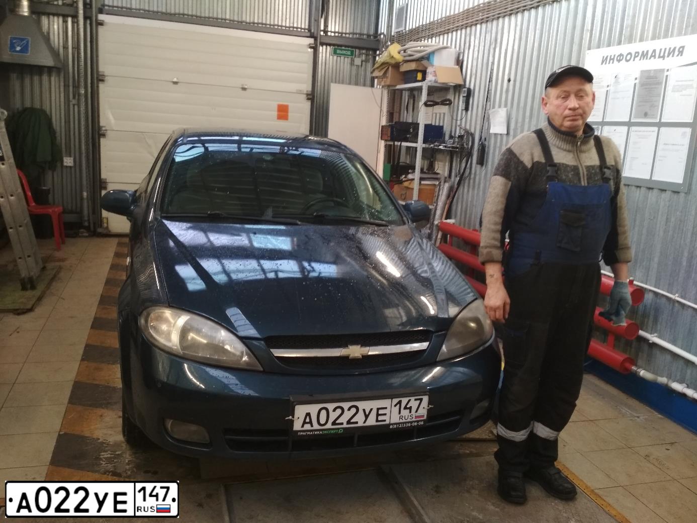Фото автомобиля CHEVROLET LACETTI, 2008 — госномер О112ВА181
