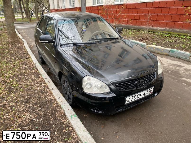 Фото автомобиля LADA 2172 PRIORA, 2008 — госномер М210ЕА164. Цвет: Сине-Черный