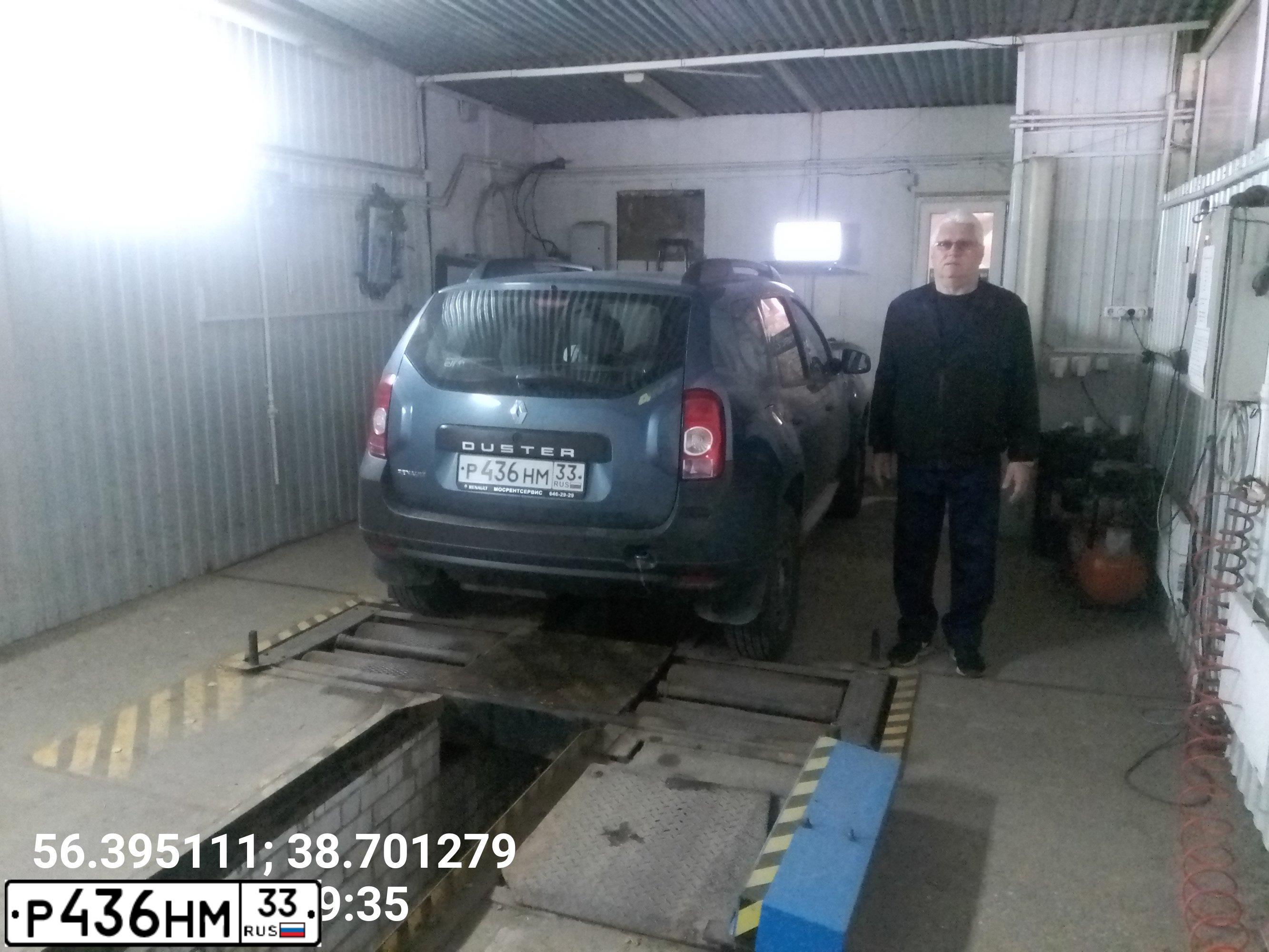 Фото автомобиля KIA SPORTAGE, 2013 — госномер Р436НМ33. Цвет: ЧЕРНЫЙ ПЕРЛАМУТР