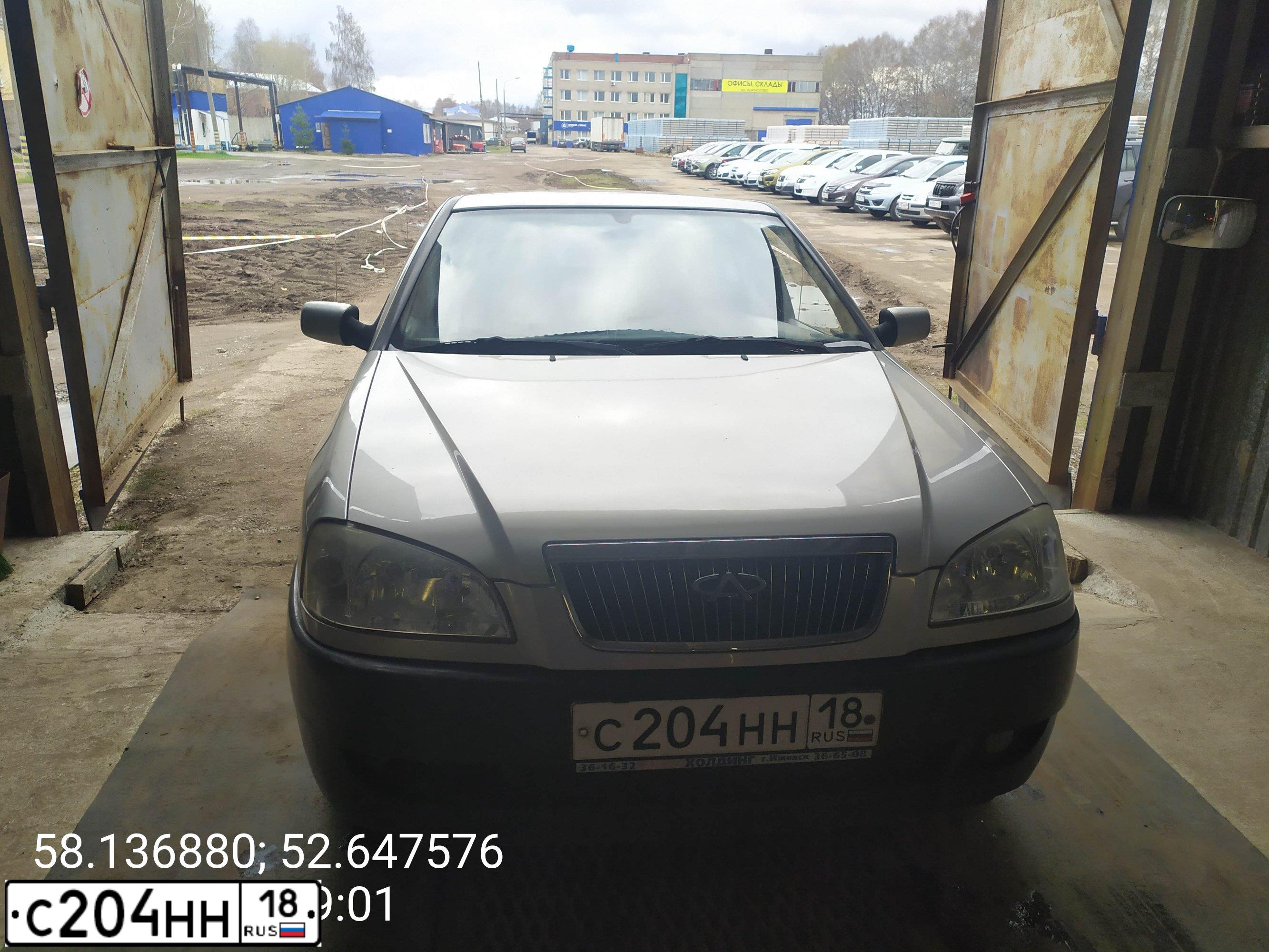 Фото автомобиля CHERY AMULET /FLAGCLOUD/, 2006 — госномер С204НН18. Цвет: Серебристый
