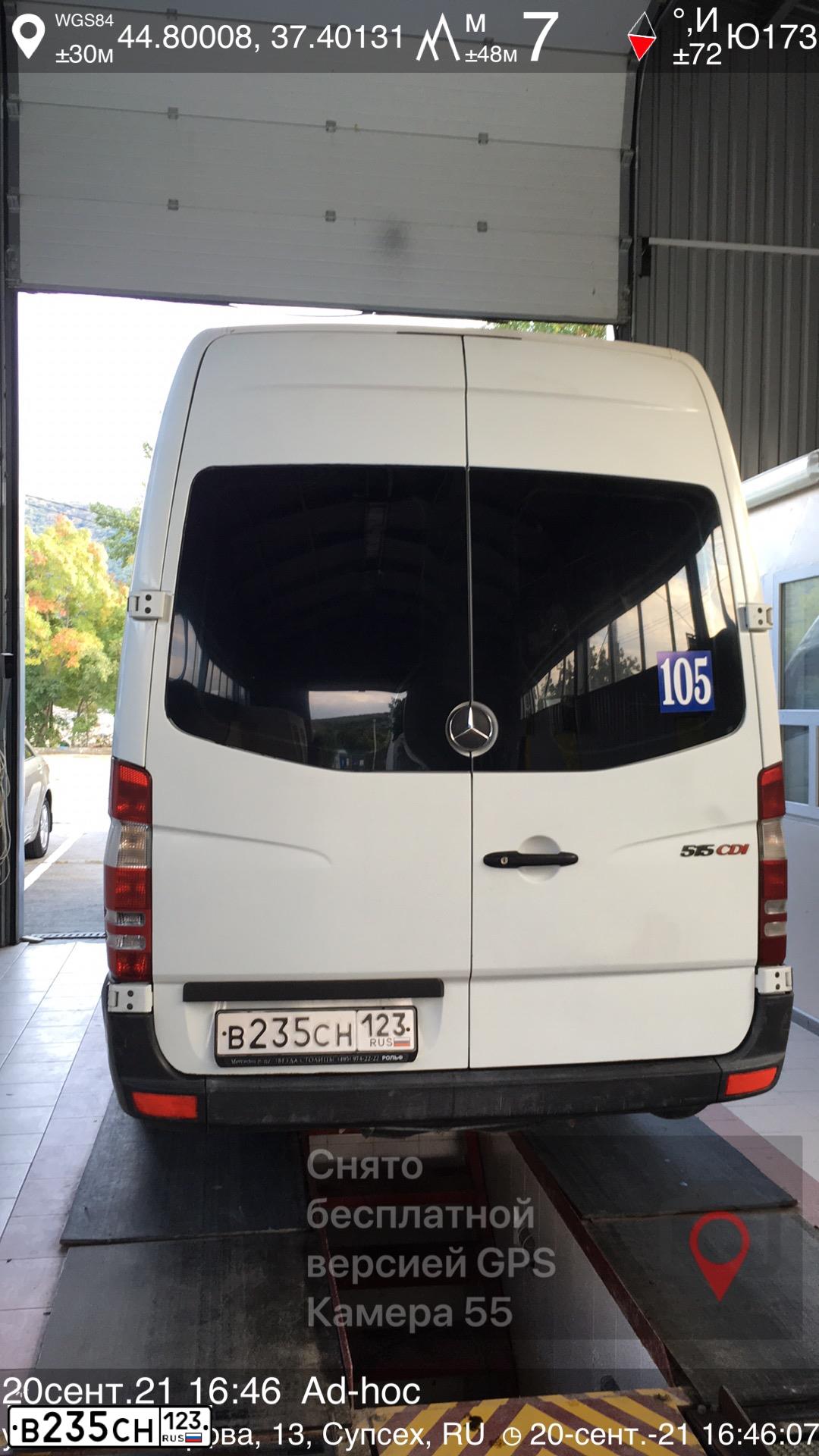Фото автомобиля MERCEDES SPRINTER, 2012 — госномер К269НЕ122. Цвет: Белый