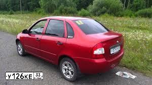 Фото автомобиля LADA 1118 KALINA, 2006 — госномер У126КЕ33. Цвет: СЕРЕБРИСТО-КРАСНЫЙ