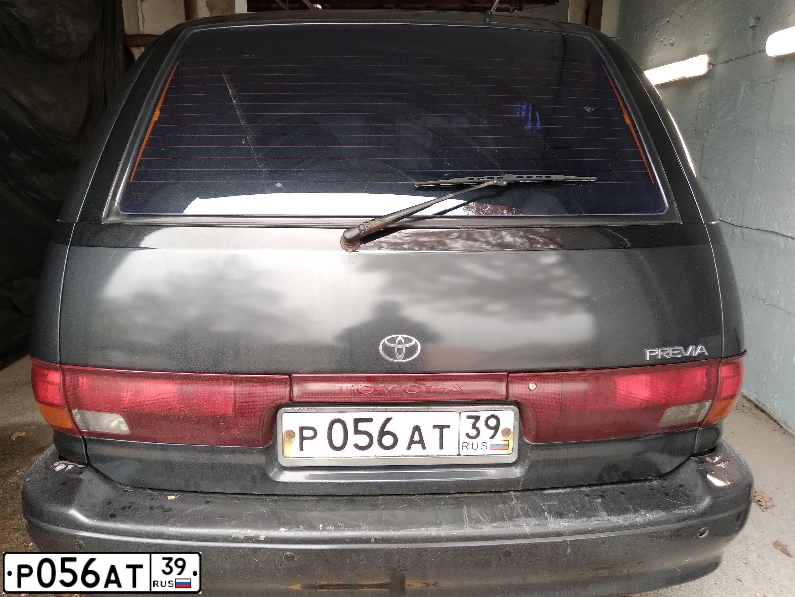 Фото автомобиля TOYOTA PREVIA, 1995 — госномер С666СС39. Цвет: ТЕМНО-СЕРЫЙ