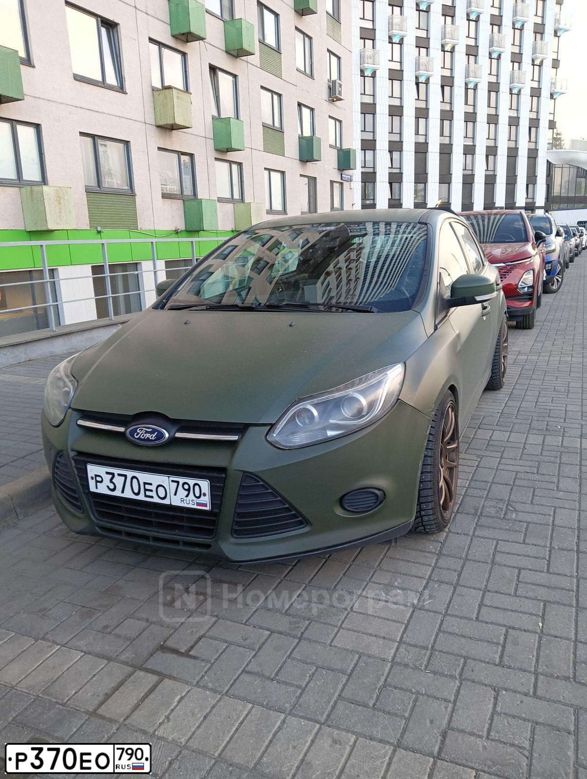 Фото автомобиля FORD FOCUS, 2012 — госномер Р370ЕО790. Цвет: ЗЕЛЕНЫЙ
