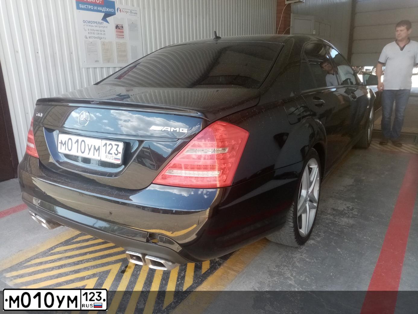 Фото автомобиля MERCEDES S-KLASSE, 2010 — госномер У285РН48. Цвет: ЧЕРНЫЙ