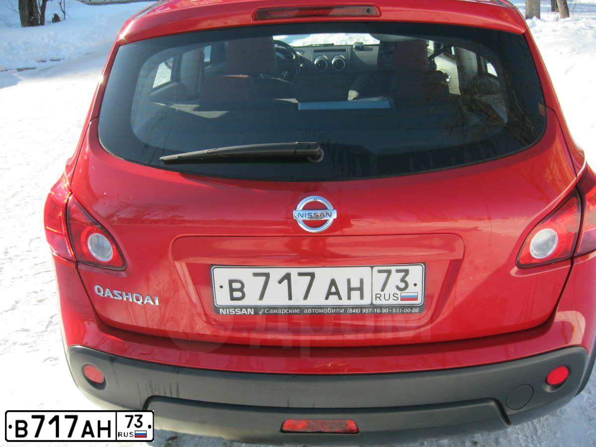 Фото автомобиля HONDA CR-V, 2013 — госномер В717АН73. Цвет: Белый