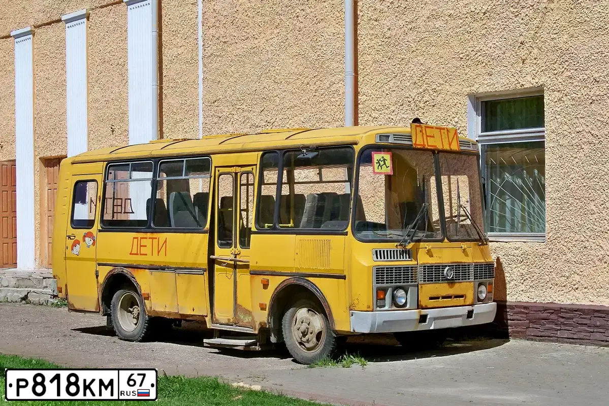 Фото автомобиля PAZ 3205, 2008 — госномер Р818КМ67