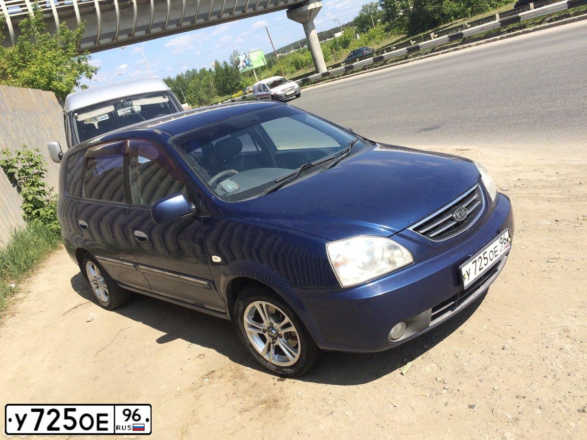 Фото автомобиля KIA CARENS, 2004 — госномер М300РВ96. Цвет: Темно-синий