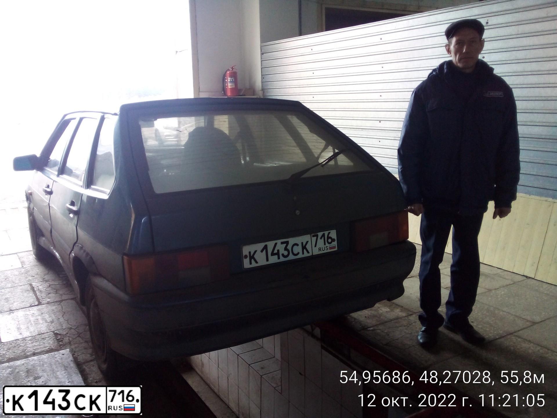 Фото автомобиля LADA 2114 SAMARA, 2005 — госномер К143СК716. Цвет: сине-зеленый