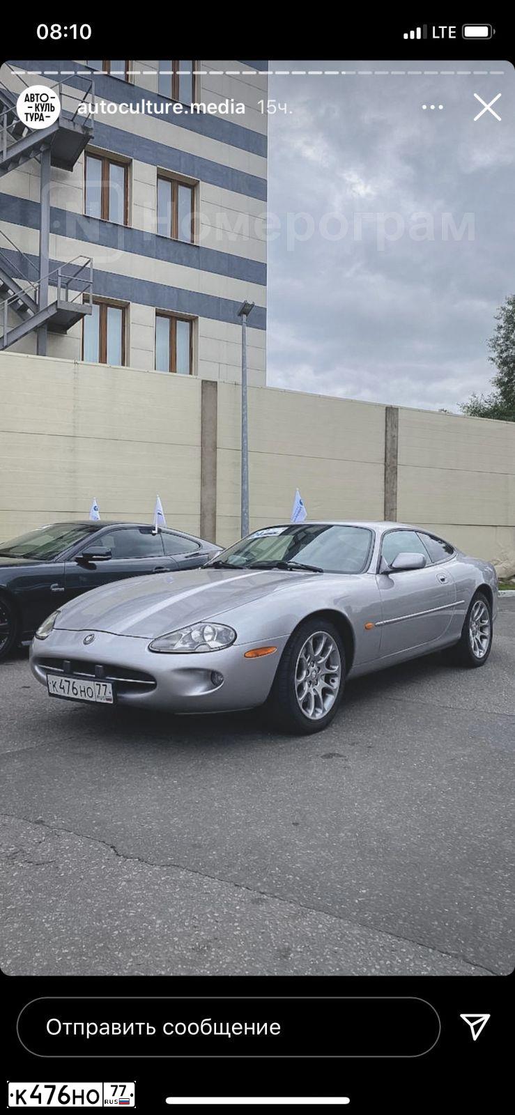 Фото автомобиля JAGUAR XK-SERIE, 1999 — госномер Р777ЕН97. Цвет: (БЕЛЫЙ)СЕРЕБРИСТЫЙ