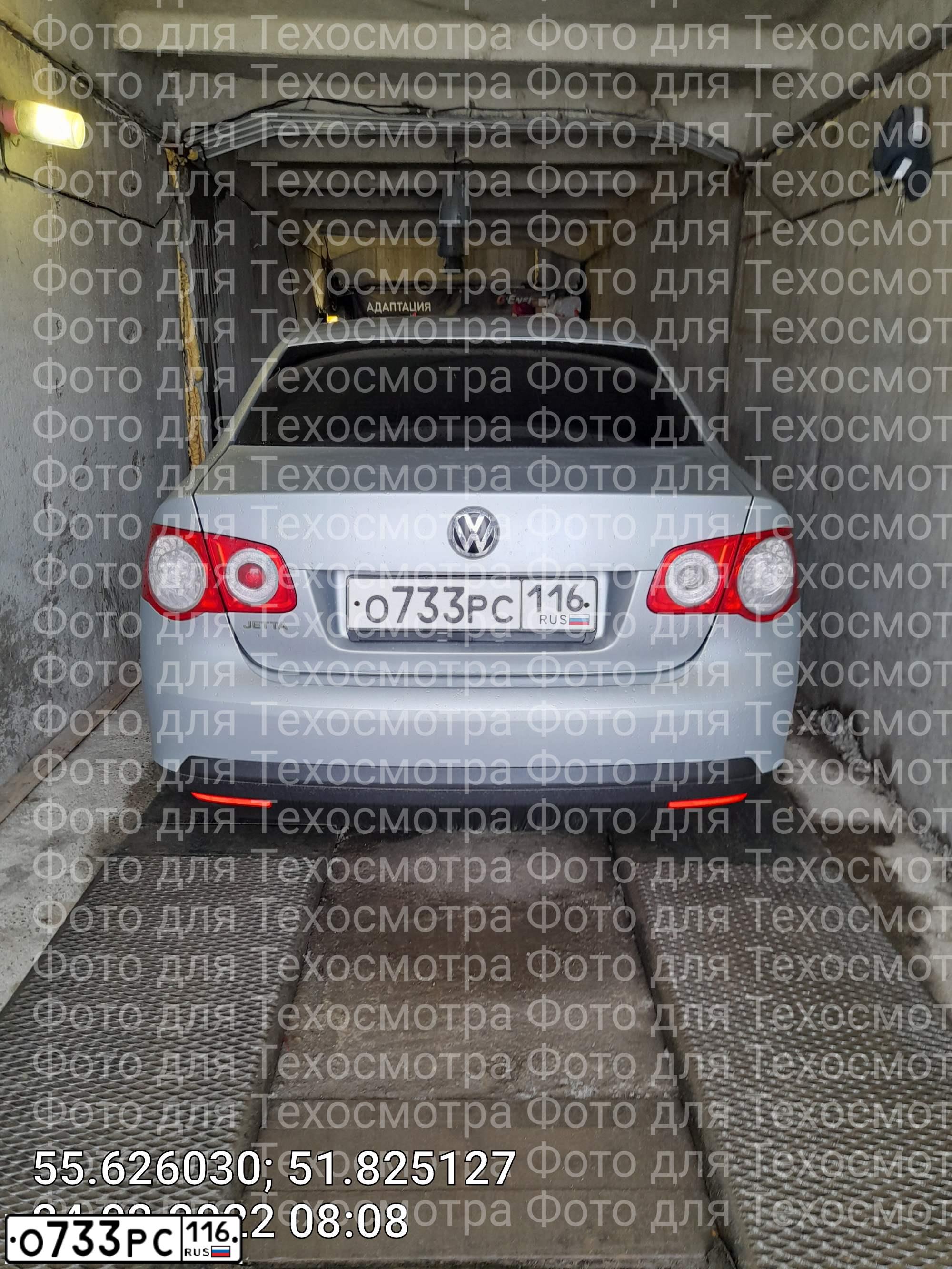 Фото автомобиля VOLKSWAGEN JETTA, 2008 — госномер О733РС116. Цвет: СЕРЕБРИСТЫЙ